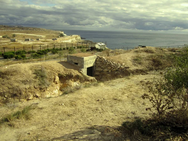 Vue Panoramique Sur Mer — Photo