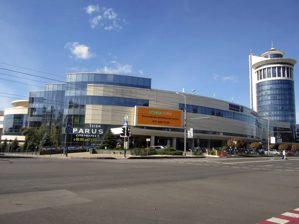 Centro Comercial Donetsk City Donetsk — Fotografia de Stock