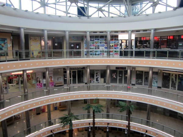 Centro Comercio Donetsk — Foto de Stock