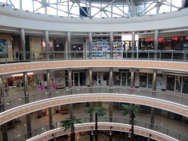 Centro Commerciale Donetsk — Foto Stock