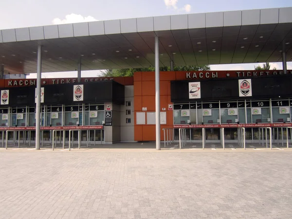 Kartenbüro Des Fußballstadions — Stockfoto