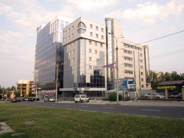 Şehirdeki iş merkezi.