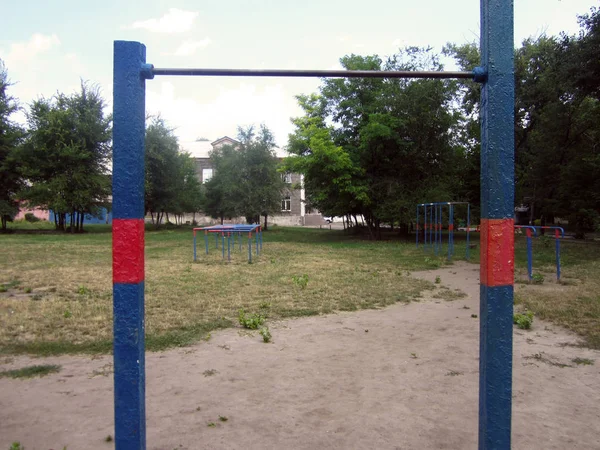 street sport (workout) in the school yard