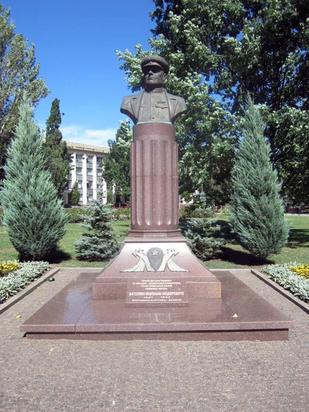 Pomnik Ogólne Vatutin — Zdjęcie stockowe