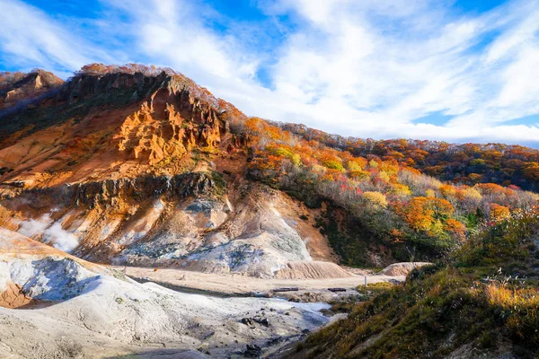 Temporada Outono Vulcão Noboribetsu Hokkaido Japão — Fotografia de Stock