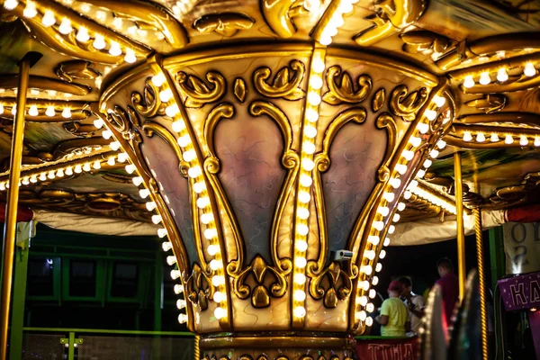 Magnifique Manège Dans Parc Attractions Carrousel Lumières Nuit — Photo