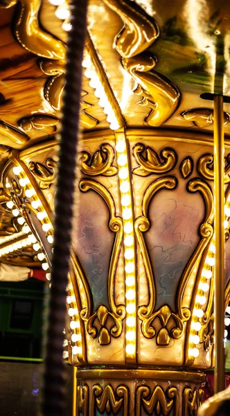 Magnifique Manège Dans Parc Attractions Carrousel Lumières Nuit — Photo