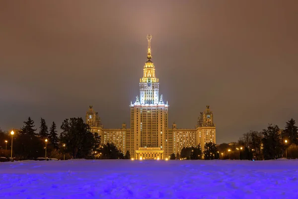 Pięknej Nocy Zimowych Zobacz Głównego Budynku Moscow State University Aleja — Zdjęcie stockowe