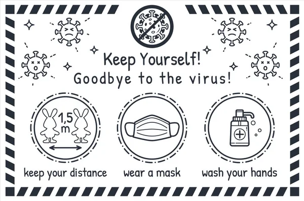 Çizgi Filmci Çocuklar Bilgi Posteri 'ni kendine sakla. Coronavirus 'a (COVID-19) karşı korunmak için elinizi dezenfekte edici alkol jeliyle yıkayın. Mesafeni koru. Maske tak. Vektör Taslak Renk Sayfası. Eğitici İllüstrasyon.