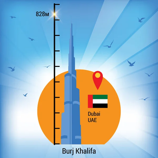 Burj Halife i Dubai, BAE. Dünyanın en yüksek binası, vektör çizimi, düz stil. İnternet, eğitim, poster, kartpostal, simgeler için en iyisi.