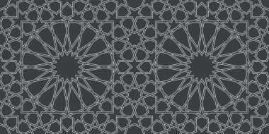 Seamless pattern in authentic arabian style. Vector illustration clipart