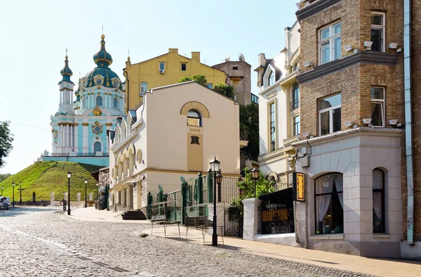 Mattina Discesa Sant Andrea Nel Centro Storico Kiev — Foto Stock