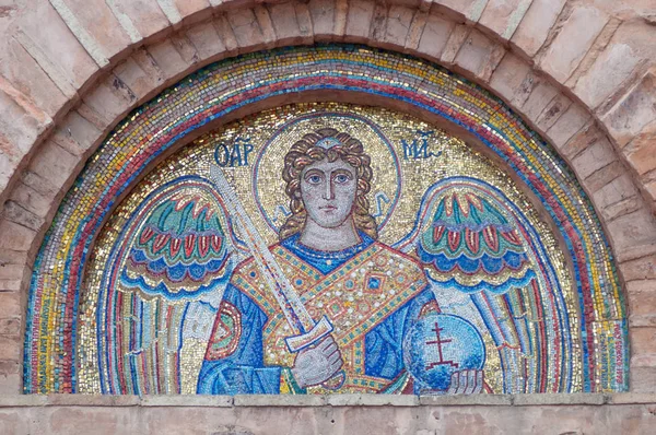 Archangel Michael Mosaic Icon — Stock Photo, Image