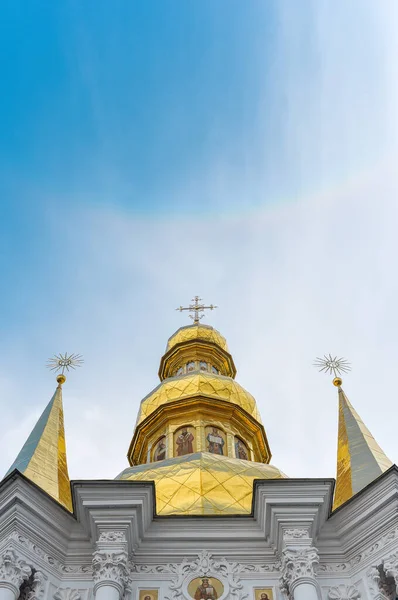 Cupole Della Chiesa Kiev Pechersk Lavra — Foto Stock