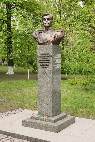 Monument Pilot Amet Han Sultan Kyiv — Stock Photo, Image