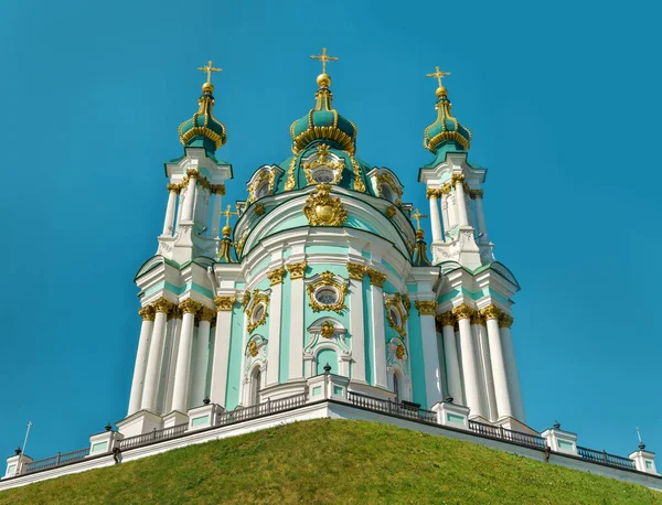Kyiv 'deki St. Andrew Kilisesi. Arka cephe