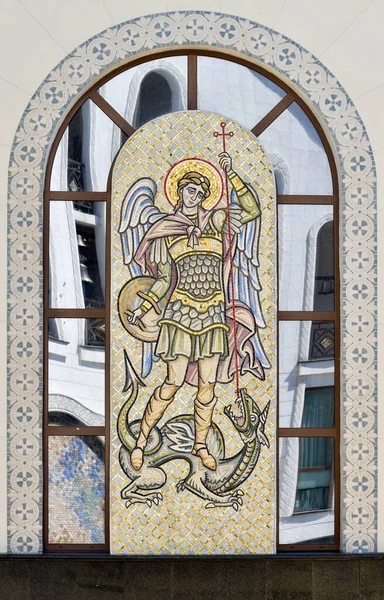 Mozaicul Arhanghelului Mihail Învinge Diavol Vedere Generală — Fotografie, imagine de stoc
