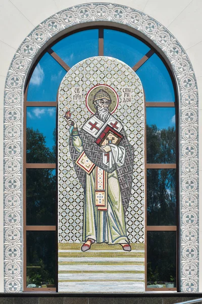Trimifunta Szent Spyridon Mozaik Ikonja Általános Nézet — Stock Fotó