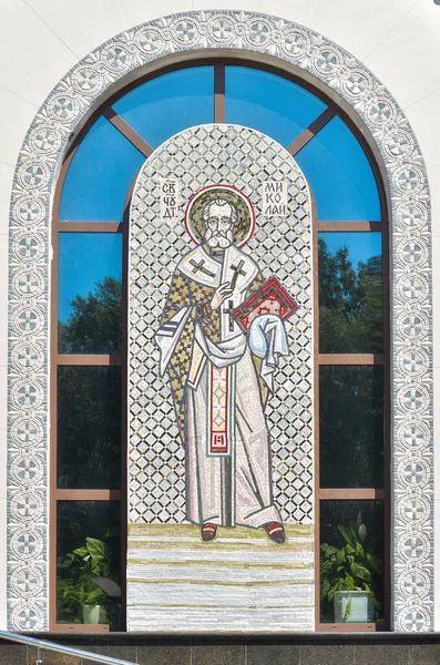 Szent Miklós Csodatevő Mozaik Ikonja Általános Nézet — Stock Fotó