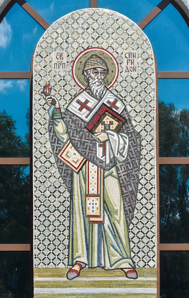 Icoana Mozaică Sfântului Spiridon Trimifunta — Fotografie, imagine de stoc