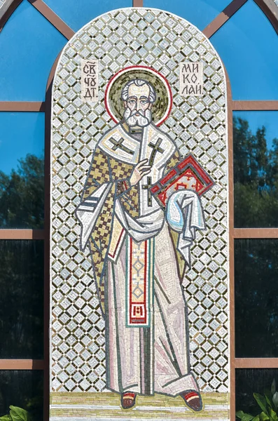 Icoana Mozaică Sfântului Nicolae Făcătorul Minuni — Fotografie, imagine de stoc