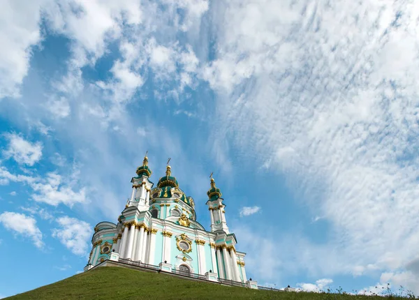 St. Andrew\'s Church in the clouds on a hill