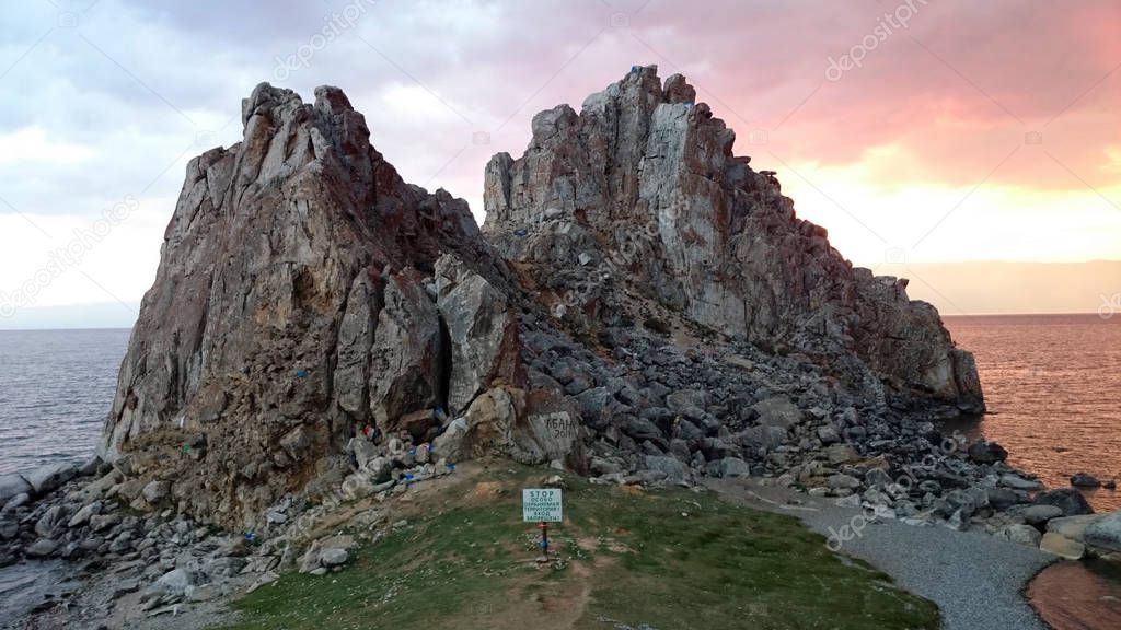 Cape Burhan. Shaman Rock. Baikal. Russia