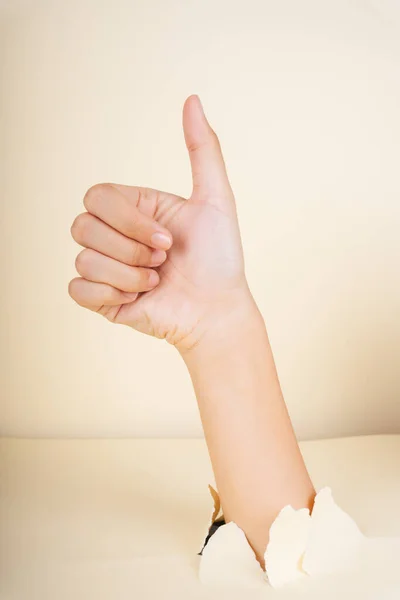 Pulgar Hacia Arriba Señal Gesto Mano Sobre Fondo Blanco —  Fotos de Stock