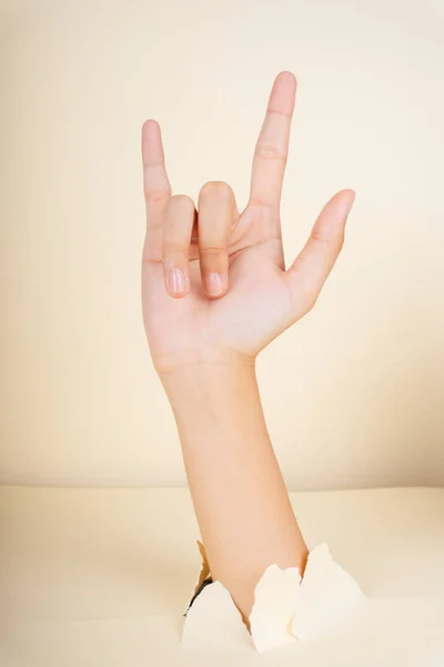 Señal Mano Gesto Amor Sobre Fondo Blanco —  Fotos de Stock