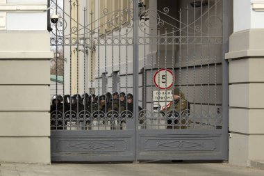 Kyiv Ukrayna - 23 Mart 2019: Ukrayna 'nın başkentinde hükümete karşı siyasi protesto