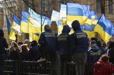 Kyiv Ukrayna - 23 Mart 2019: Ukrayna 'nın başkentinde hükümete karşı siyasi protesto