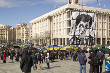 Kyiv Ukrayna - 23 Mart 2019: Ukrayna 'nın başkentinde hükümete karşı siyasi protesto