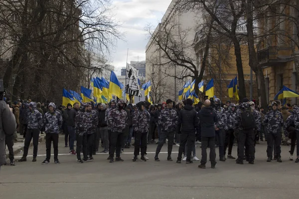 Kiev Ukraine - 23 mars 2019 : manifestation politique contre le gouvernement au centre de la capitale ukrainienne — Photo