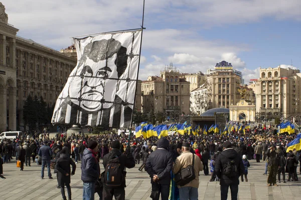 Kijów Ukraina - 23 marca 2019 r.: protest polityczny przeciwko rządowi w centrum stolicy Ukrainy — Zdjęcie stockowe
