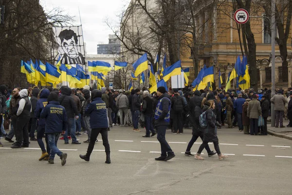 Kijów Ukraina - 23 marca 2019 r.: protest polityczny przeciwko rządowi w centrum stolicy Ukrainy — Zdjęcie stockowe