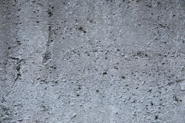 Concrete Cement Vintage Wall Background Copy Space — Stockfoto