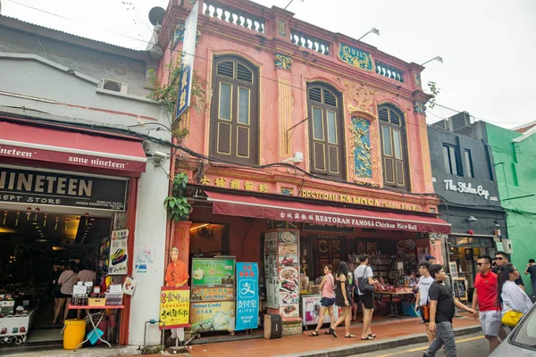 George Town Malásia Novembro 2017 Vista Frontal Loja Chinesa Melaka — Fotografia de Stock