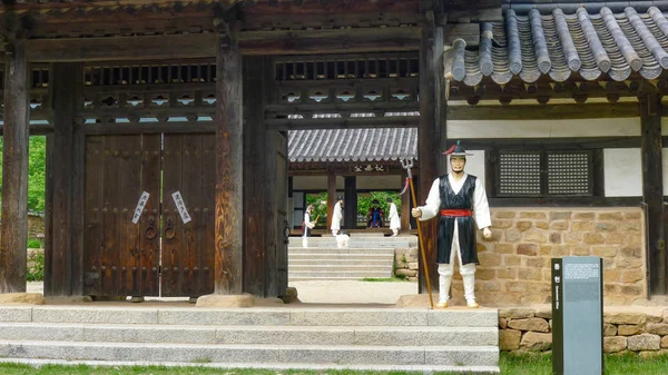 Nagan Νότιος Κορέα Μαΐου 2018 Είσοδος Μουσείου Στο Nagan — Φωτογραφία Αρχείου