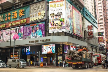 Hong Kong - 7 Aralık 2017: Çin Tiyatrosu'nun reklamı.