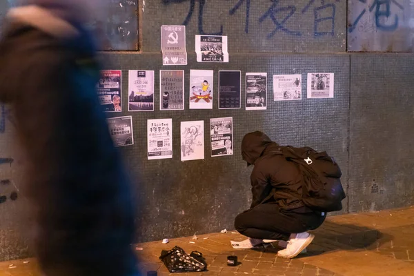 Militant Fait Des Graffitis Rassemblement Populaire Pour Défendre Ses Libertés — Photo