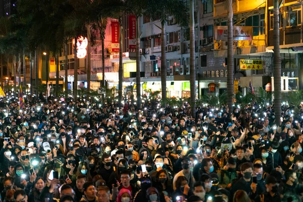 Гонконг 2019 Народный Митинг Защиту Своих Свобод Прав — стоковое фото
