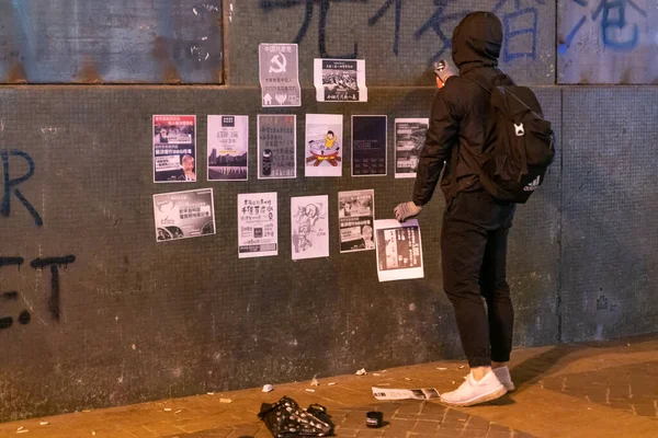 Militant Fait Des Graffitis Rassemblement Populaire Pour Défendre Ses Libertés — Photo