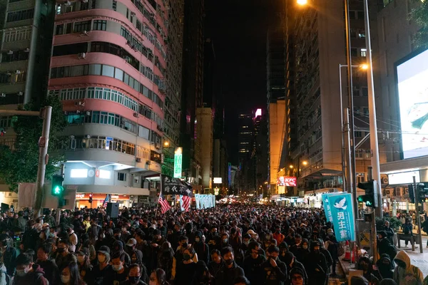 Hongkong 2019 Folket Samlas För Att Försvara Sina Friheter Och — Stockfoto