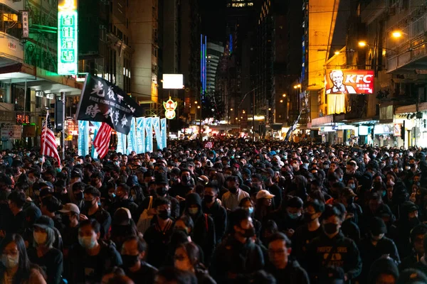 Hong Kong 2019 Nép Gyűlése Szabadságuk Jogaik Védelmében — Stock Fotó