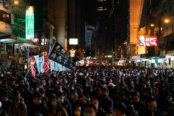 Hong Kong 2019 Rassemblement Populaire Pour Défendre Ses Libertés Ses — Photo