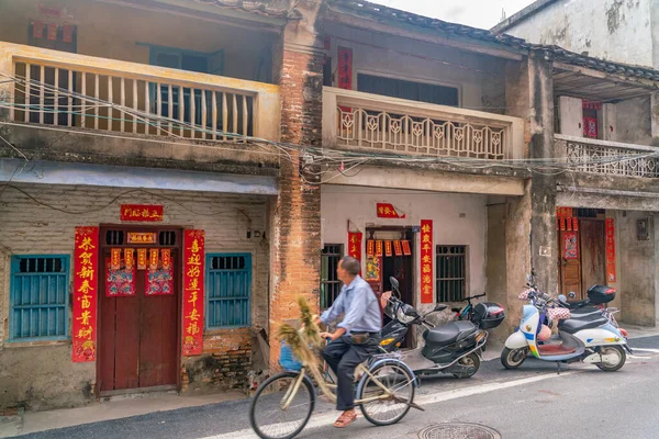 Die Ländliche Straßenansicht Des Alten Traditionellen Fischerdorfes Auf Hainan China — Stockfoto