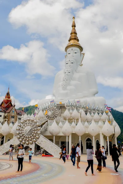 Mein Urlaub im Tourismus in Phetchabun. — Stockfoto