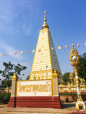 Bu nong bua da ne? Önemli olan eski bir tapınak. Ve bir...