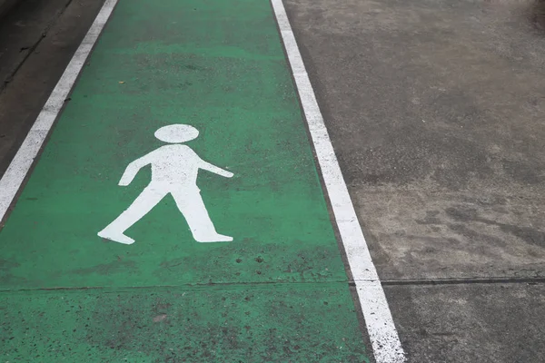 Camminare Sicurezza Viaggiare Simbolo Percorsi Pedonali Percorso Specifico Pedoni — Foto Stock