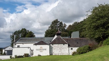 Glengoyne Whisky Distillery, Glasgow yakınlarında, İskoçya